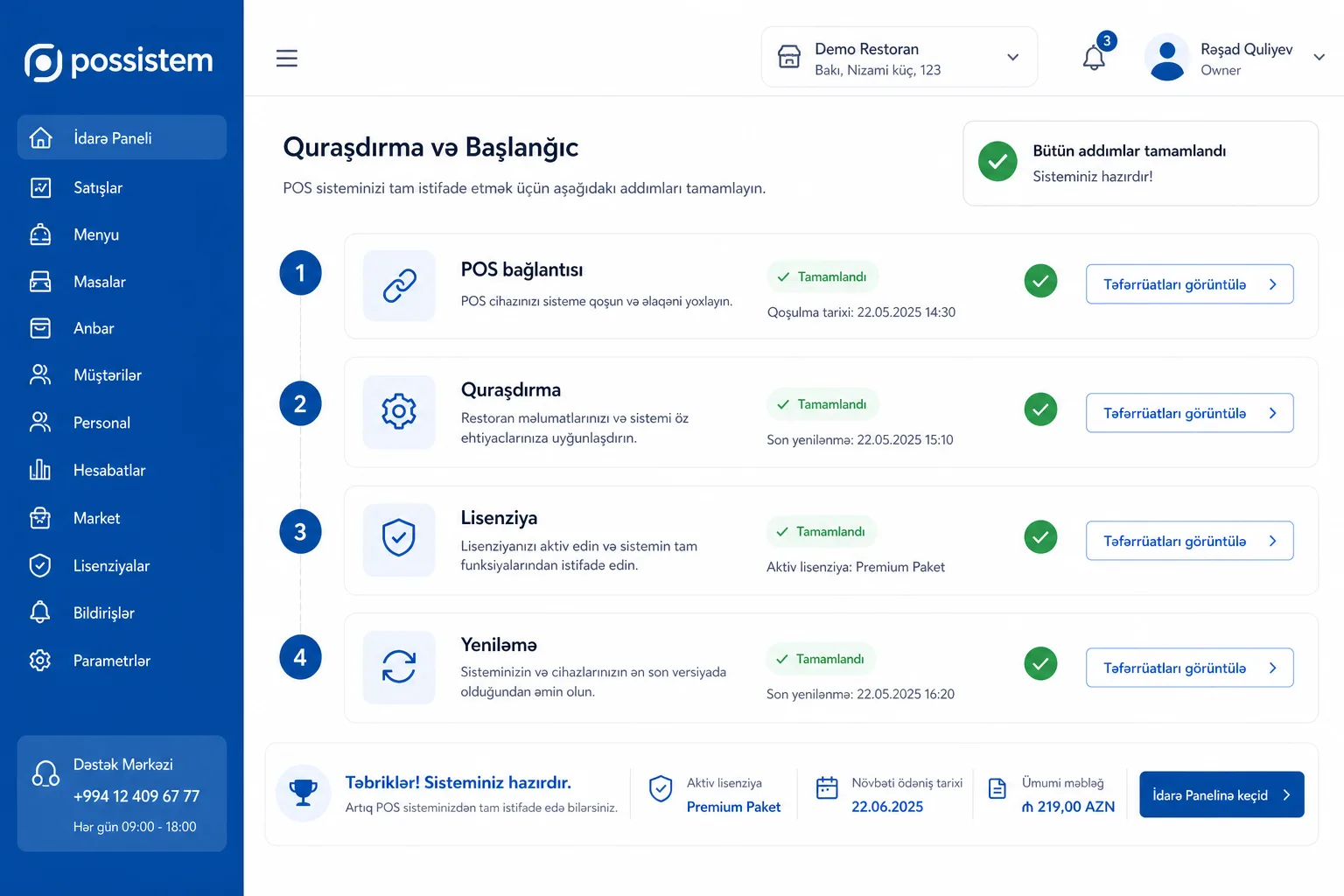 possistem quraşdırma axını